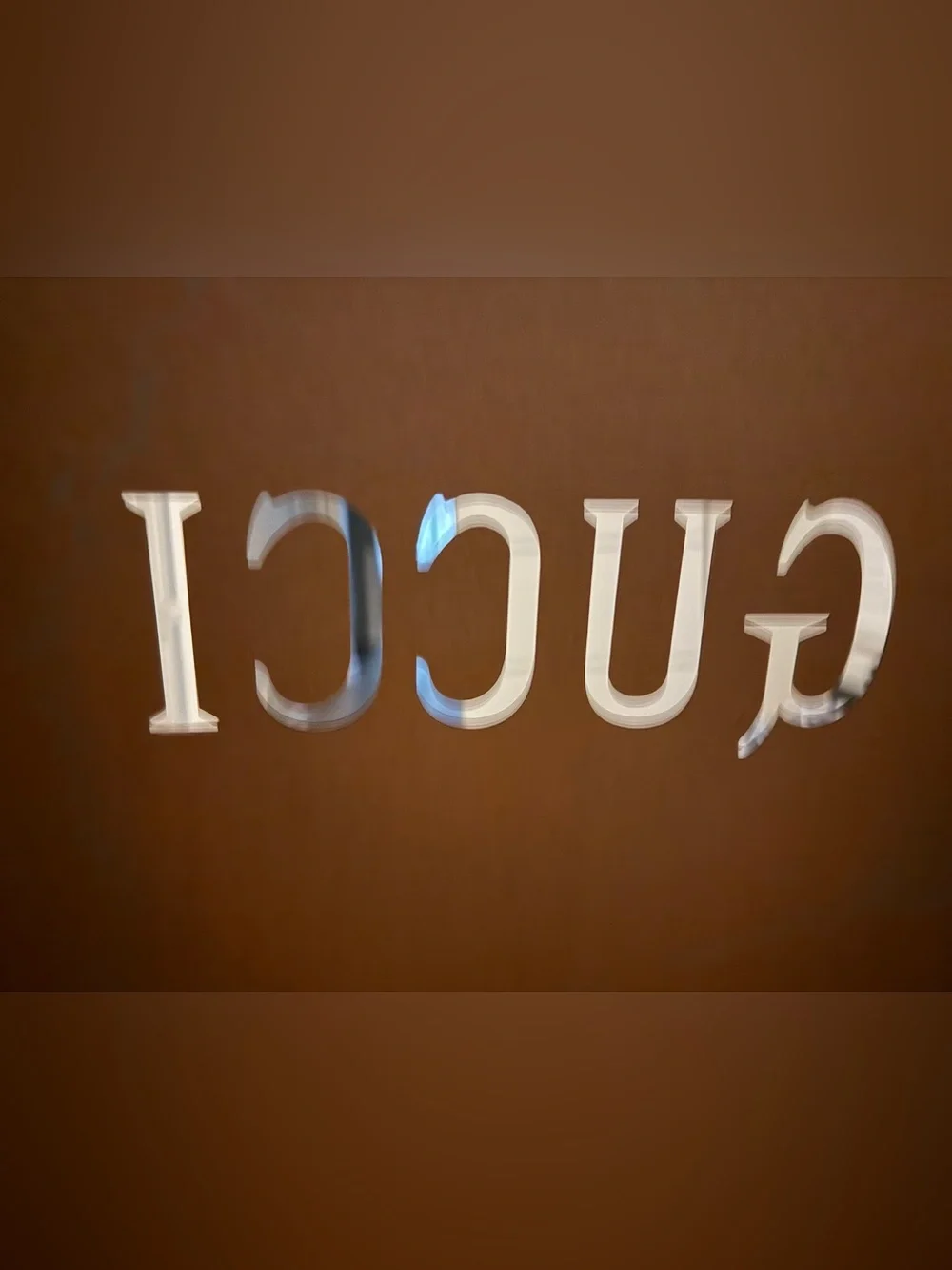 Gucci bold logo